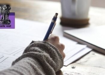 BPSC Exam 2020 – Exam Date, Vacancy, Answer Key & Website