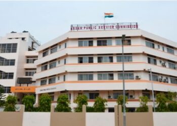 APSC Exam – Assam Public Service Commission (PCS – Civil Service)