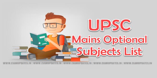 Public Administration Syllabus For UPSC - Optional PDF For IAS