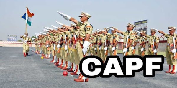 UPSC CAPF Exam Date Notification is released once in a year. The exam results are declared in the month of September mostly. CAPF Full Form is Central Armed Police Forces.