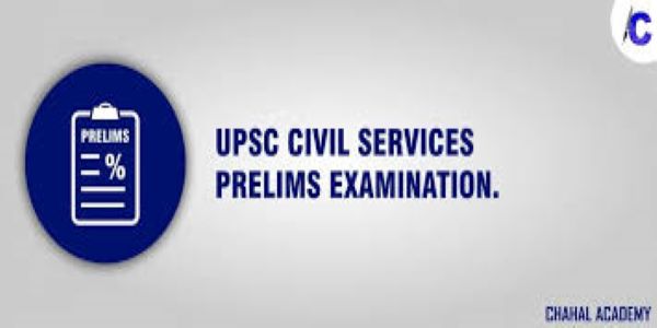 UPSC(IAS) Exam Paper Pattern follows negative marking in prelims. This is because prelims is an objective type or MCQ type test.