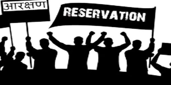 The EWS Criteria for UPSC/IAS Exam was added by an amendment in the constitution of India. 