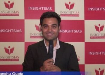 Himanshu Gupta IAS Officer – Biography | Strategy, UPSC Rank & Marksheet