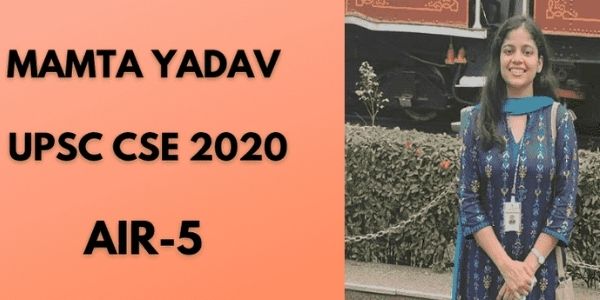 Know some FAQs related to the mamta yadav IAS officer and mamta yadav upsc rank & marksheet. 
