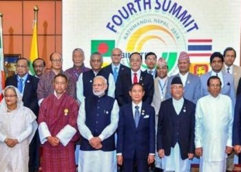 BIMSTEC – Full Form, Member Countries & Headquarters