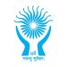 National Human Rights Commission of India – NHRC