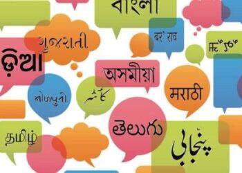 National Language of India – First | 22 Rashtra Bhasha & Official