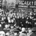 Russian Revolution 1917 – What is the timeline of Revolution?
