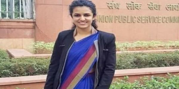 Know Trishla Singh IES Topper education details and other details
