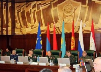 CSTO – Collective Security Treaty Organization | UPSC