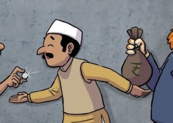 Electoral Bonds – What is? | Electoral Bond Scheme in India | UPSC