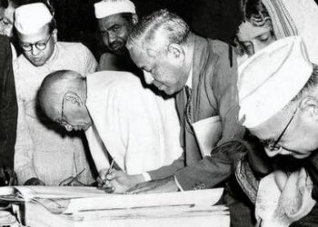 Salient Features of Indian Constitution – Characteristics & Basic Key Parts