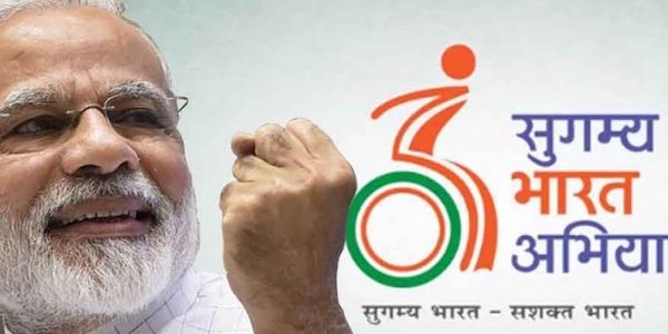 Know about the sugamya bharat abhiyan is launched by and its objectives