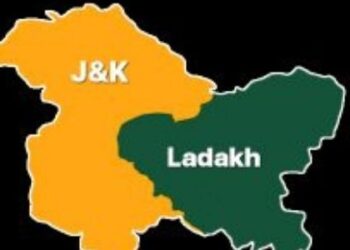 What is Union Territory? – Meaning & Difference Between State & UT?