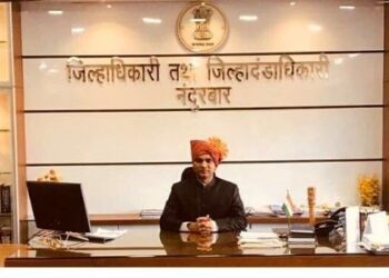 Dr Rajendra Bharud IAS