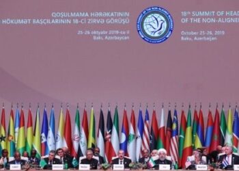 Non Aligned Movement (NAM) – Summit, Headquarters (HQ) & Countries