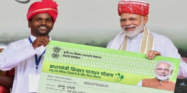 Understand why pm kisan yojana is important for the IAS exam