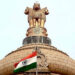 UPSC Vacancy & Seats 2022
