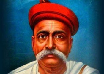 Bal Gangadhar Tilak