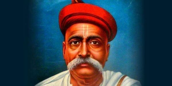 Bal Gangadhar Tilak - Lokmanya | Swaraj is My Birthright | Books