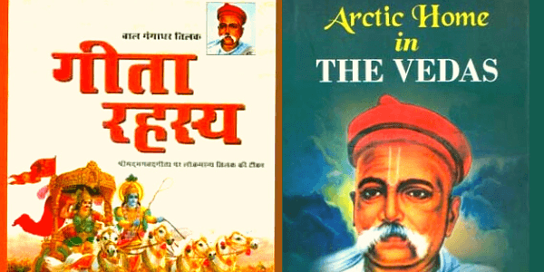 Books father of indian unrest
