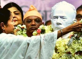 Ishwar Chandra Vidyasagar