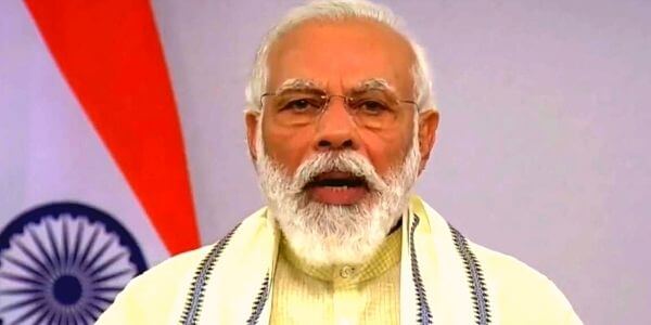 NITI Aayog