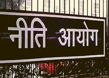 NITI Aayog