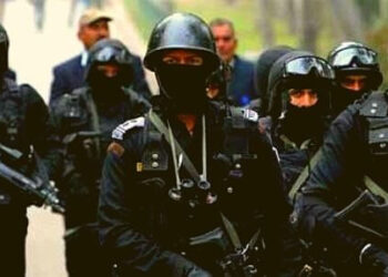 National Security Guard