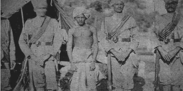 UPSC