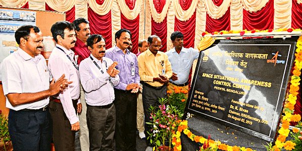 Project Netra