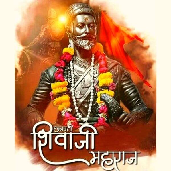 Shivaji Maharaj