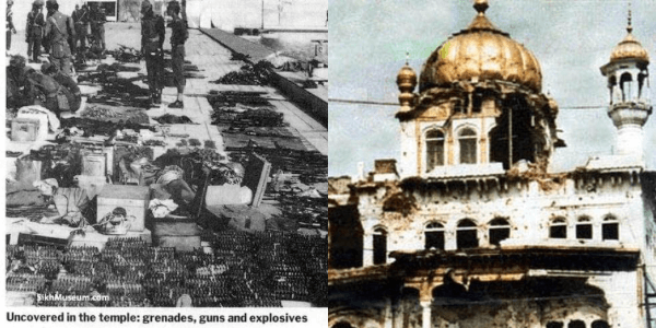6 June 1984 golden temple attack images