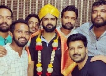 Arjun Gowda IAS – Dr. Nagarjun B Gowda – Biography & Rank