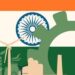 Atal Innovation Mission – AIM | Government Initiative | Imp for UPSC