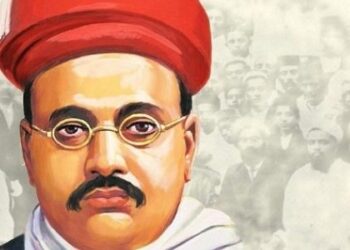 Gopal Krishna Gokhale – Political Guru of Mahatma Gandhi – Images & Info