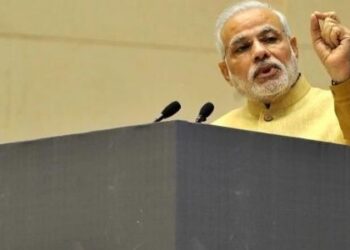 Make in India – Made in India Logo | Project & Scheme