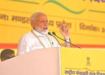 RGSA – Rashtriya Gram Swaraj Abhiyan & Rojgar Yojana