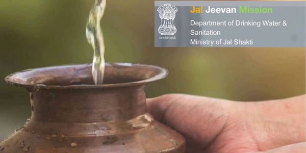 Know JJM IMIS mission and objectives and other details