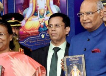 President of India – Rashtrapati – Who is? & Current Salary