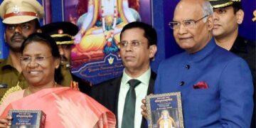 President of India – Rashtrapati – Who is? & Current Salary